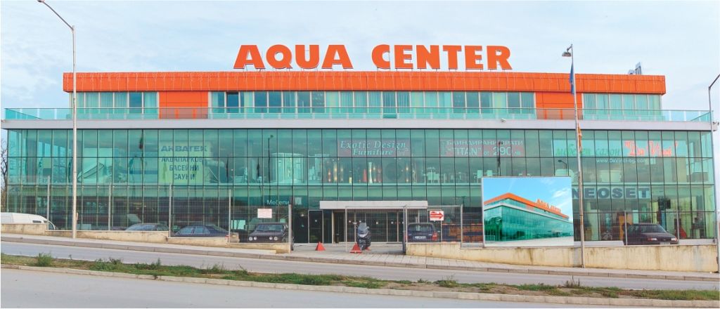 Борса Елена - склад