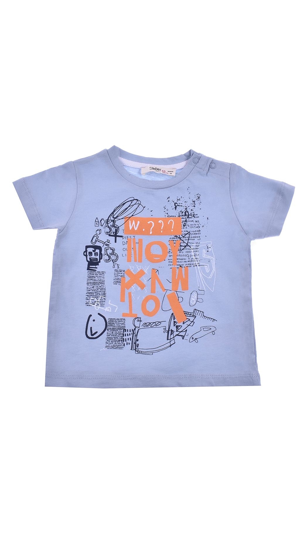 Детска тениска за момче, сив цвят