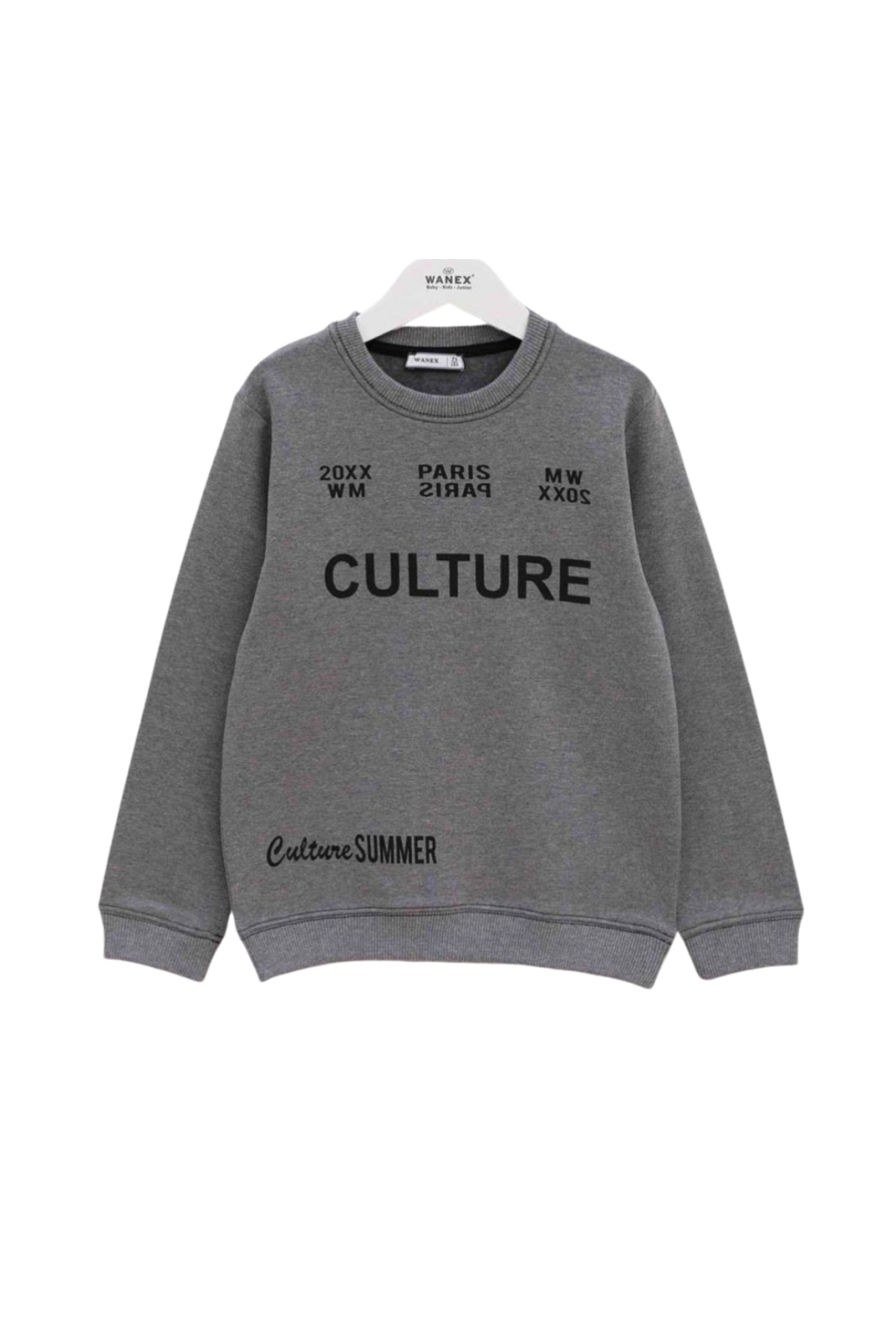 Детска блуза момче дълъг ръкав вата ,сив цвят