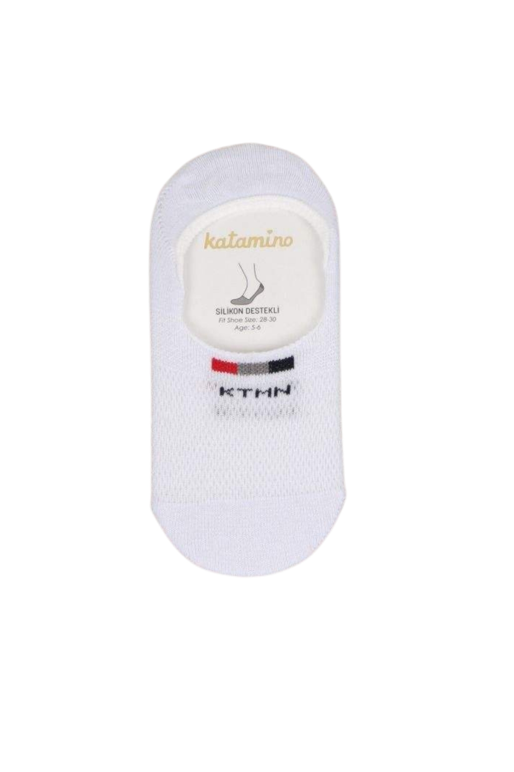 Детски чорапи за момче,бял цвят