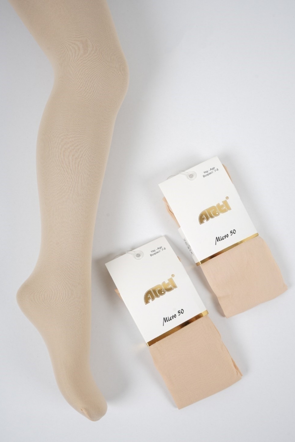 Детски чорапогащник за момиче 50 DEN , телесен цвят